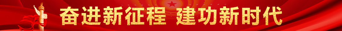 人生就是博_尊龙凯时&